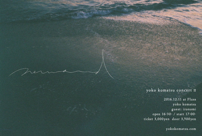 yoko komatsu concert Ⅱ – Neumond –