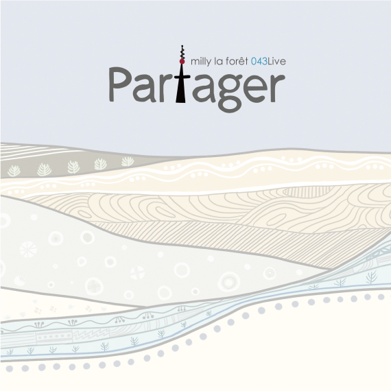 Partager -パルタジェ