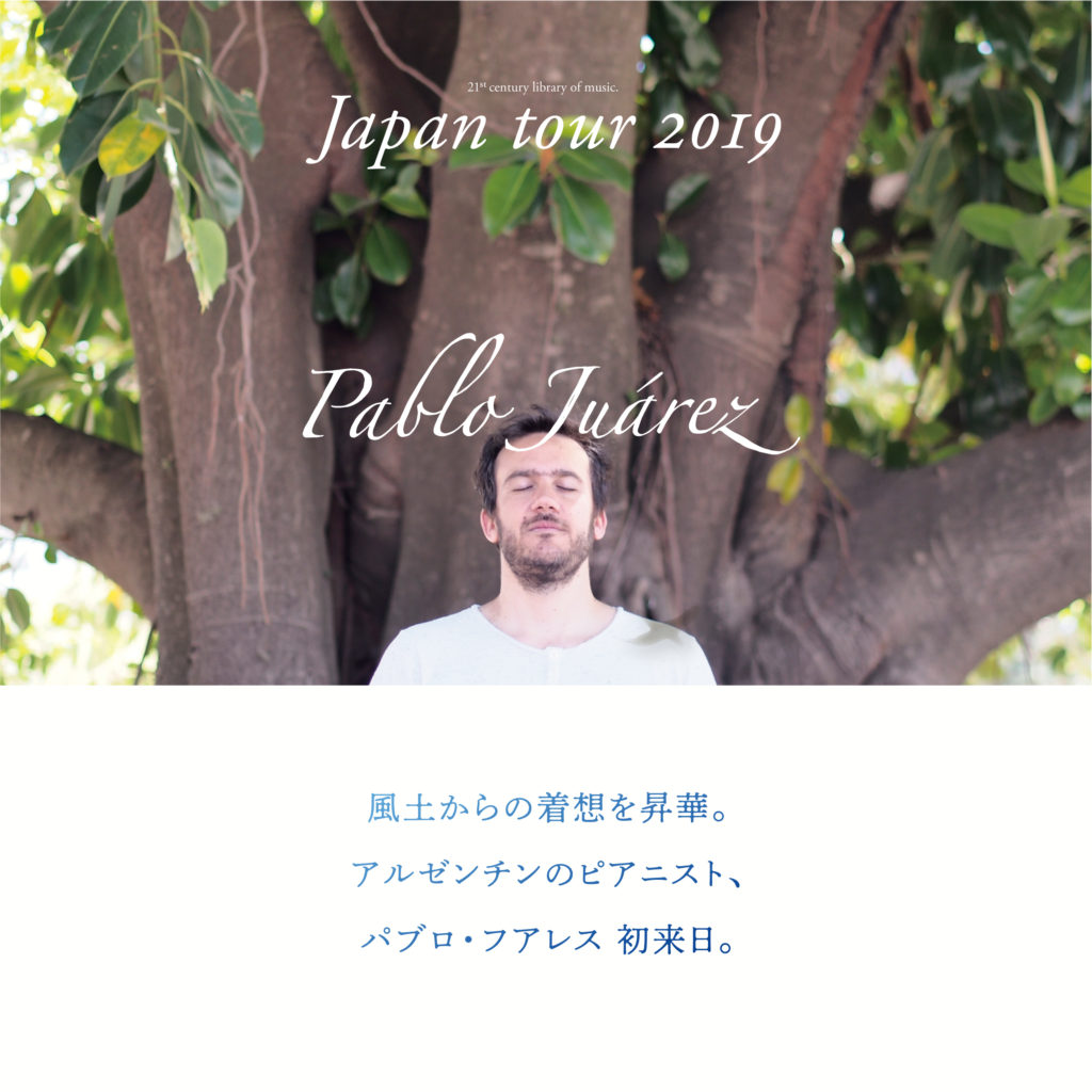 Pablo Juárez  Japan Tour 2019
