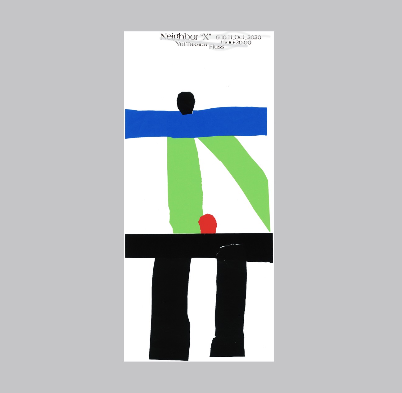 Neighbor “X”- Yui Takada